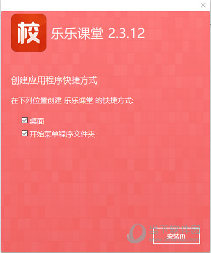 新奥2025正版资料，全面解析与深度探索，新奥2025正版资料深度解析与探索